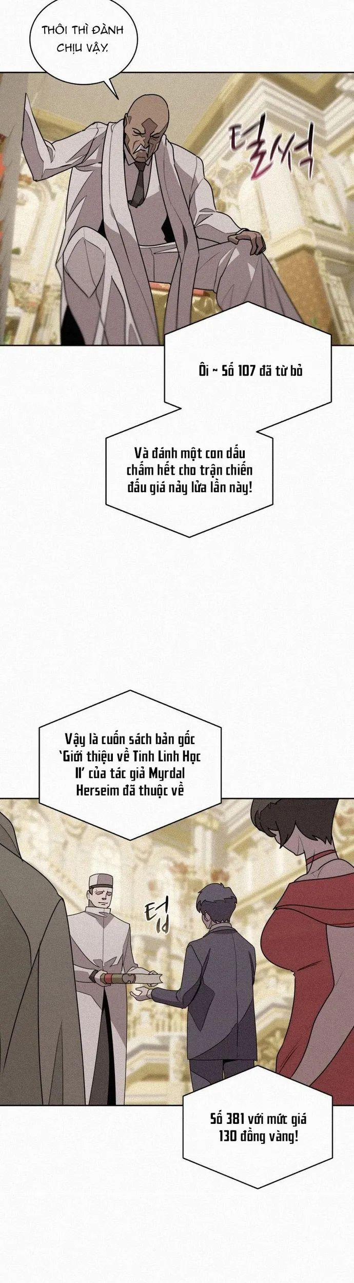 Thực Thư Pháp Sư 94 trang 24