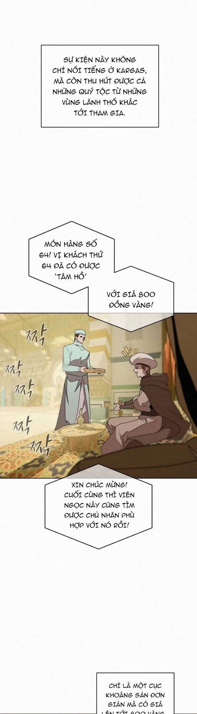 Thực Thư Pháp Sư 95 trang 1