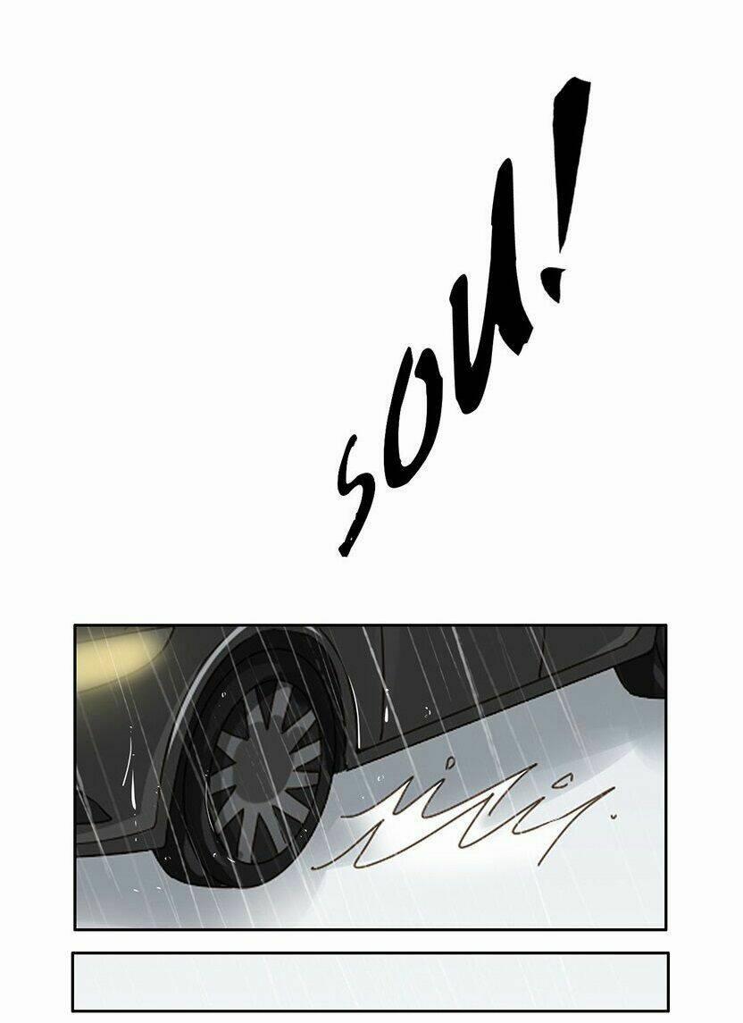 Thúc Thúc, Biệt Bào 14 trang 21