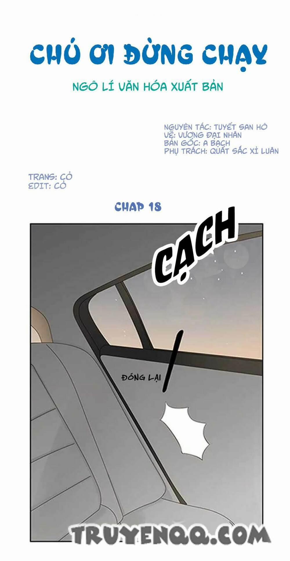 Thúc Thúc, Biệt Bào 18 trang 2