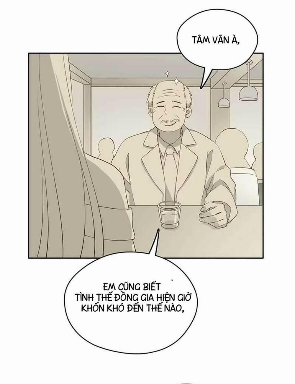 Thúc Thúc, Biệt Bào 18 trang 28