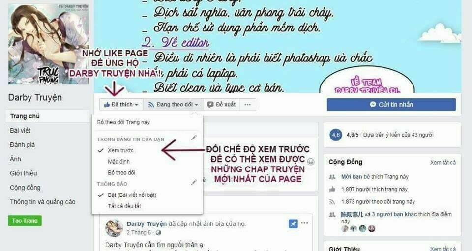 Thúc Thúc, Biệt Bào 19 trang 26