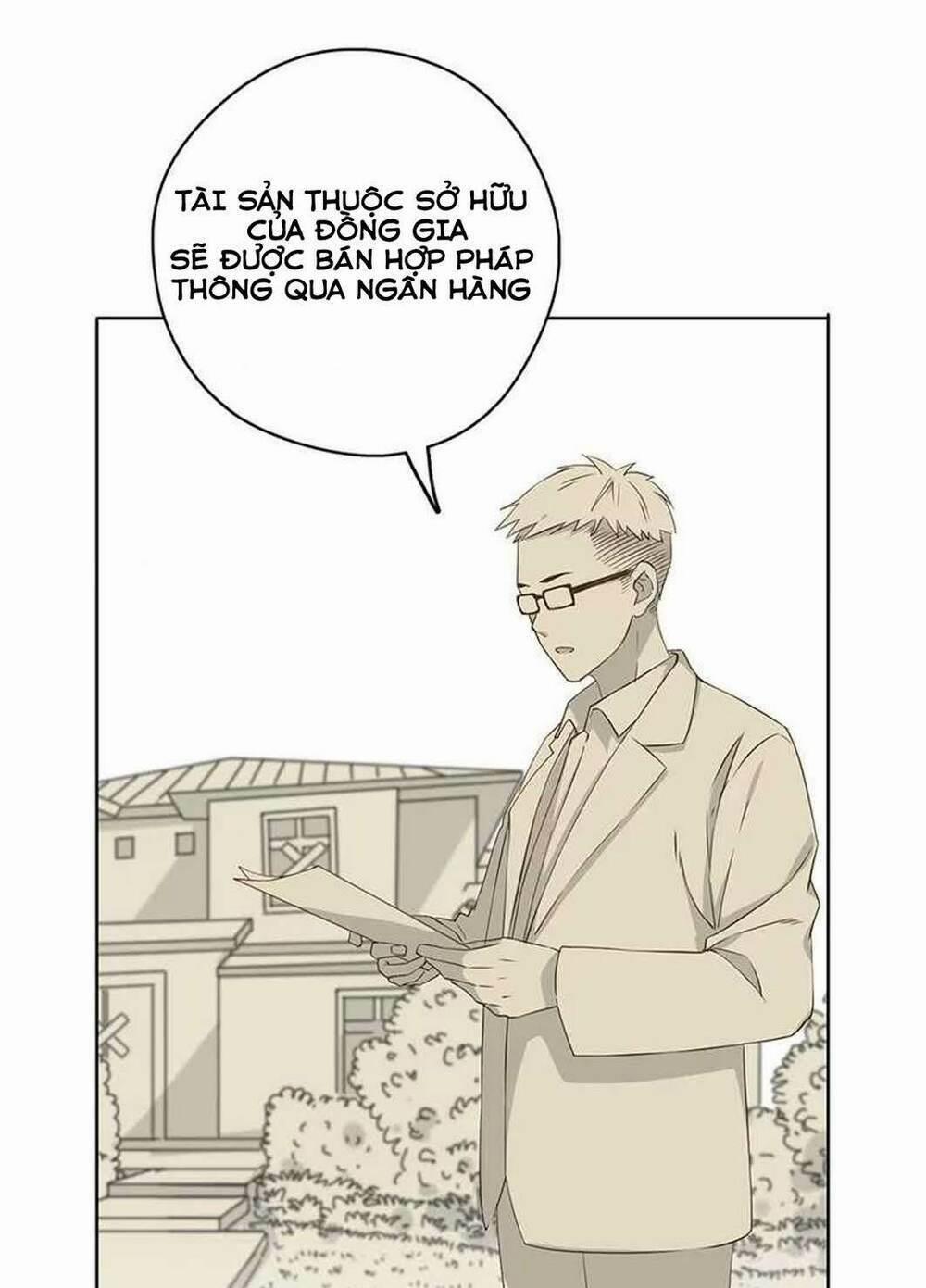 Thúc Thúc, Biệt Bào 19 trang 5