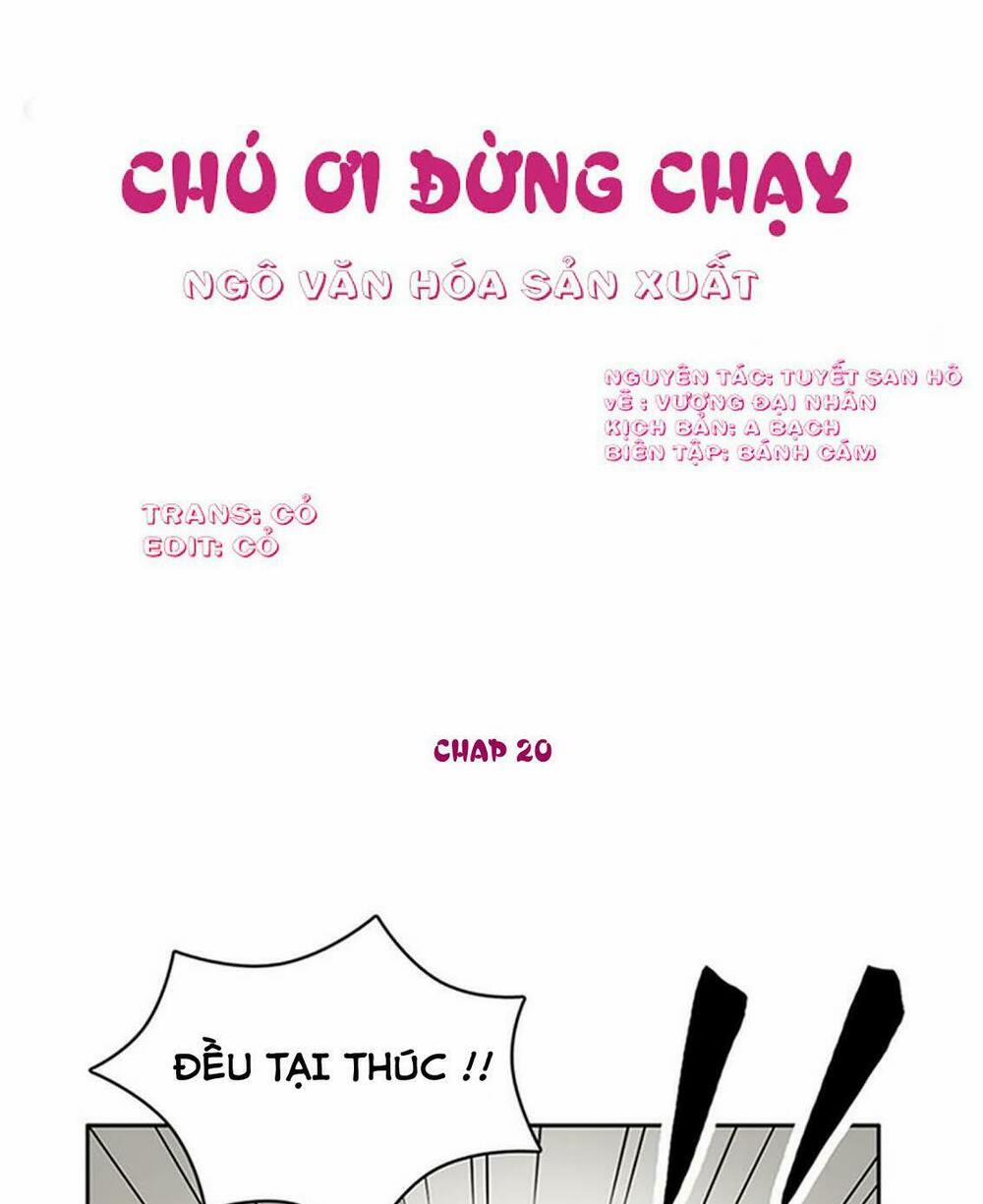 Thúc Thúc, Biệt Bào 20 trang 2