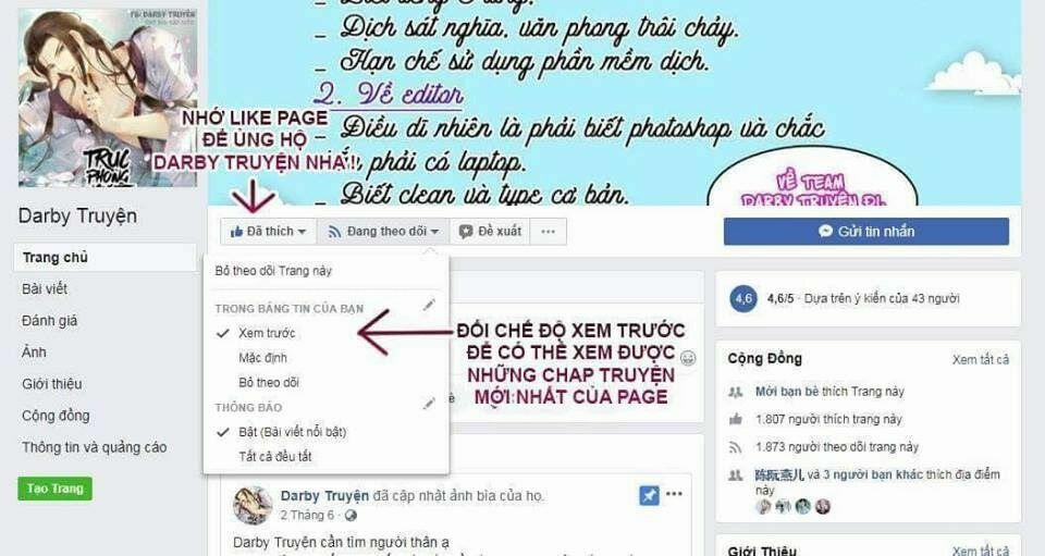 Thúc Thúc, Biệt Bào 25 trang 33