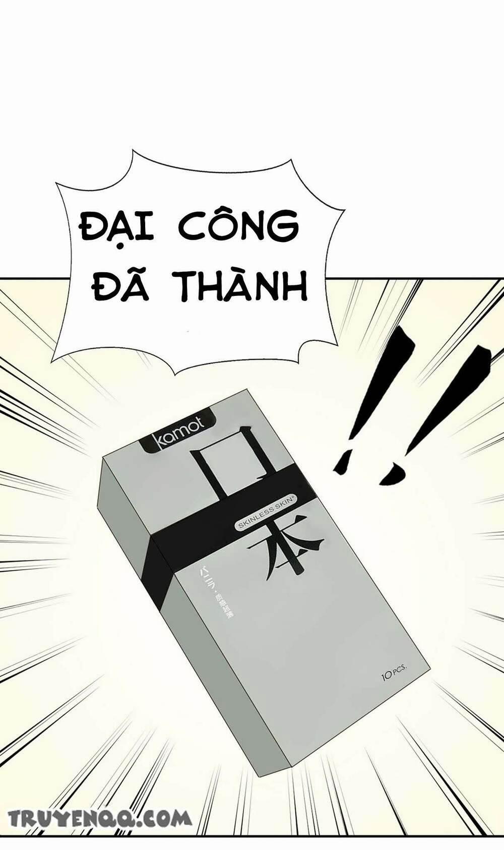 Thúc Thúc, Biệt Bào 27 trang 13