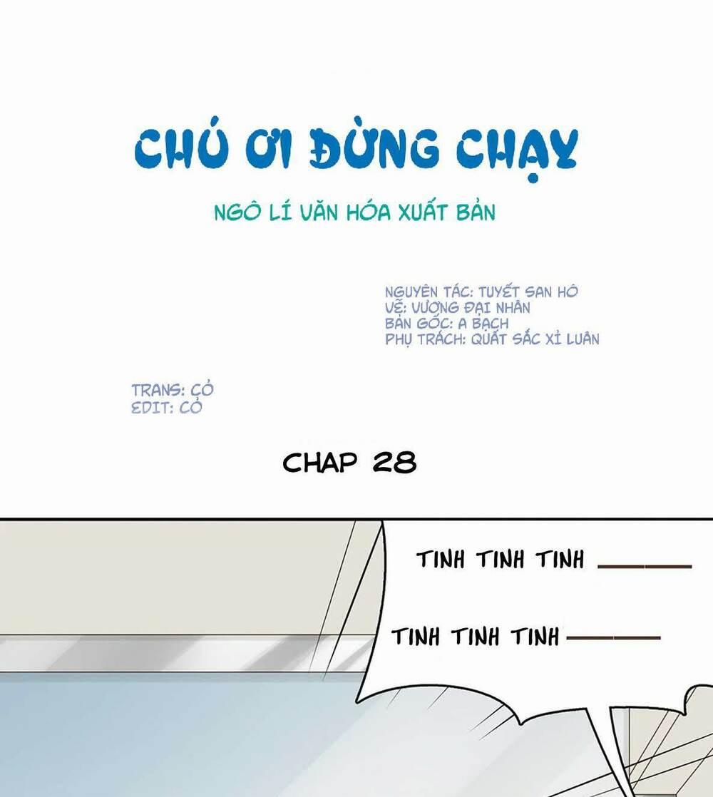 Thúc Thúc, Biệt Bào 28 trang 1