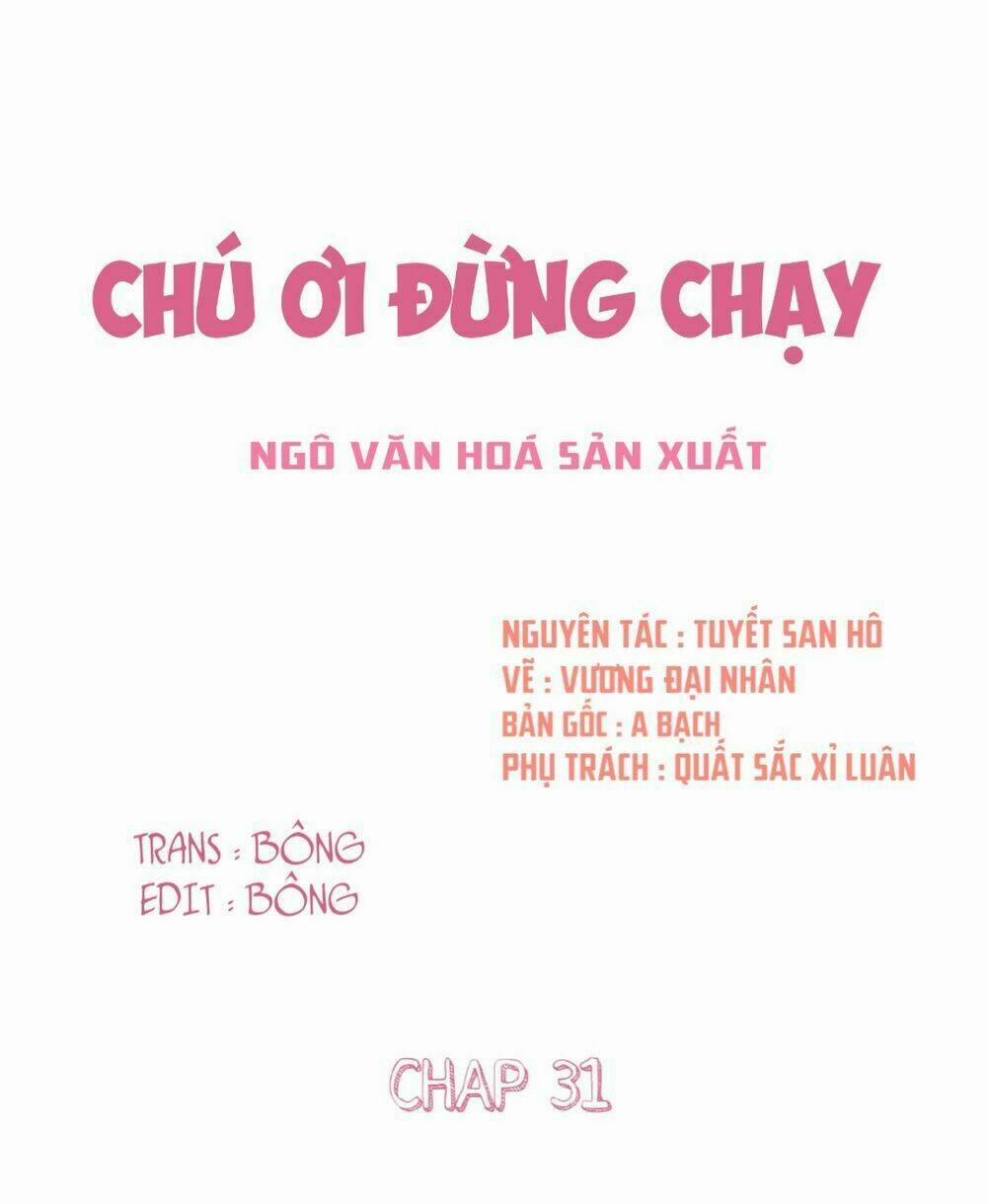 Thúc Thúc, Biệt Bào 31 trang 1
