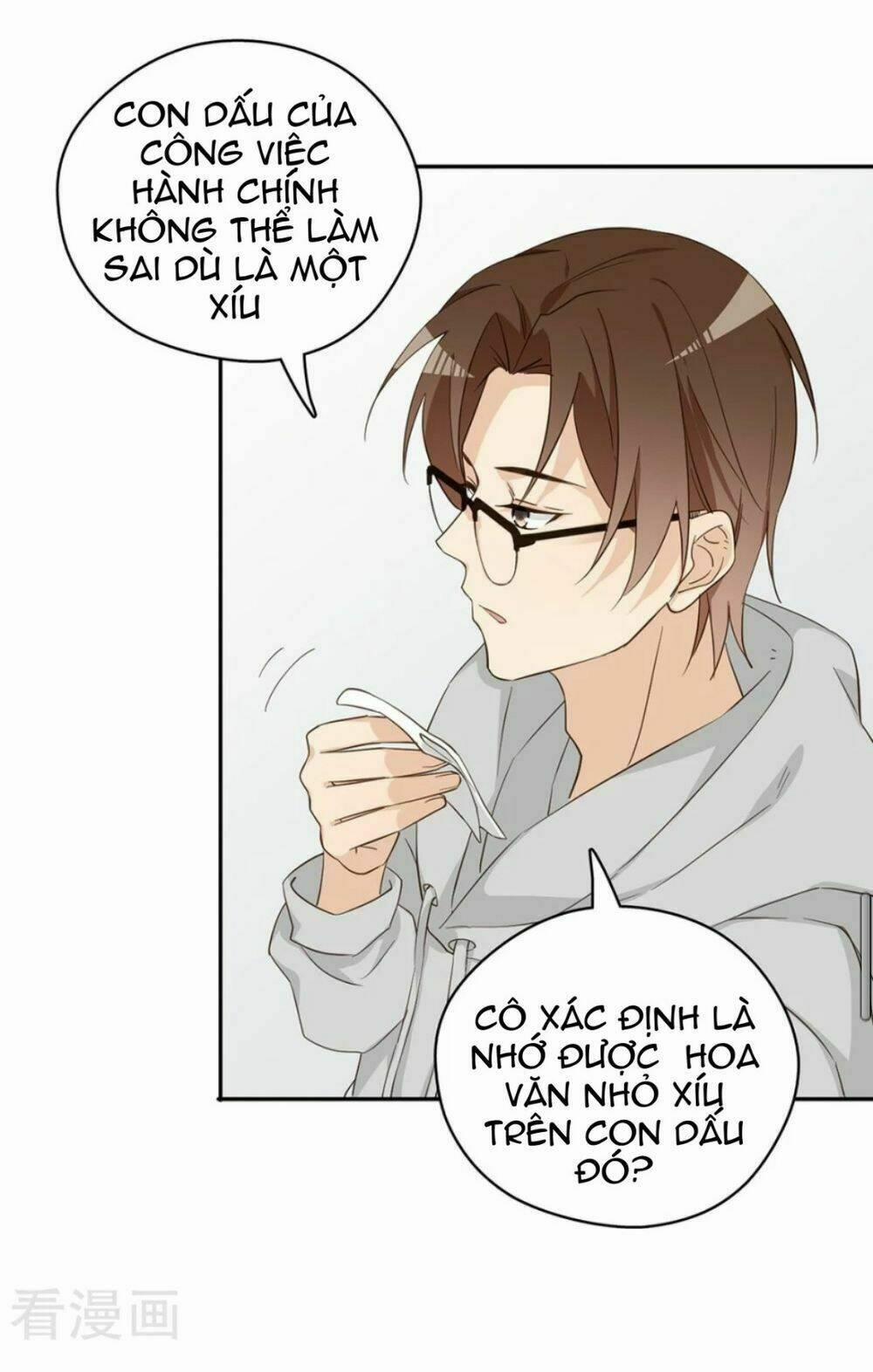 Thúc Thúc, Biệt Bào 31 trang 31