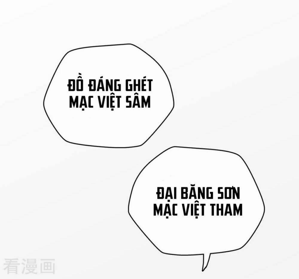 Thúc Thúc, Biệt Bào 31 trang 50