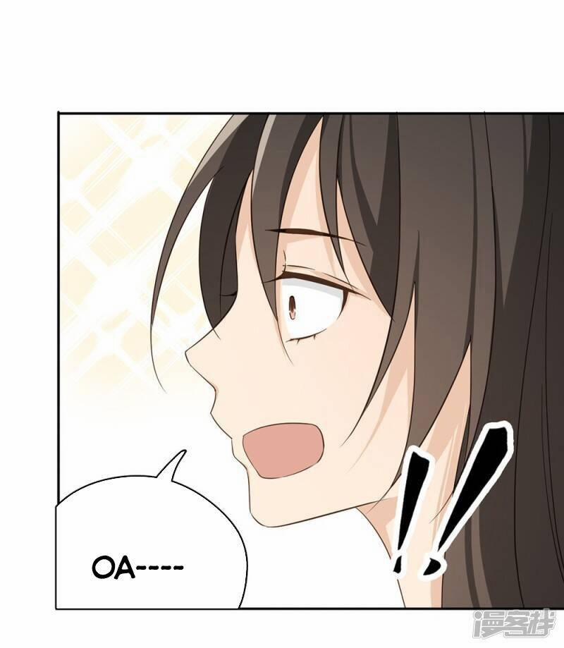 Thúc Thúc, Biệt Bào 33 trang 17