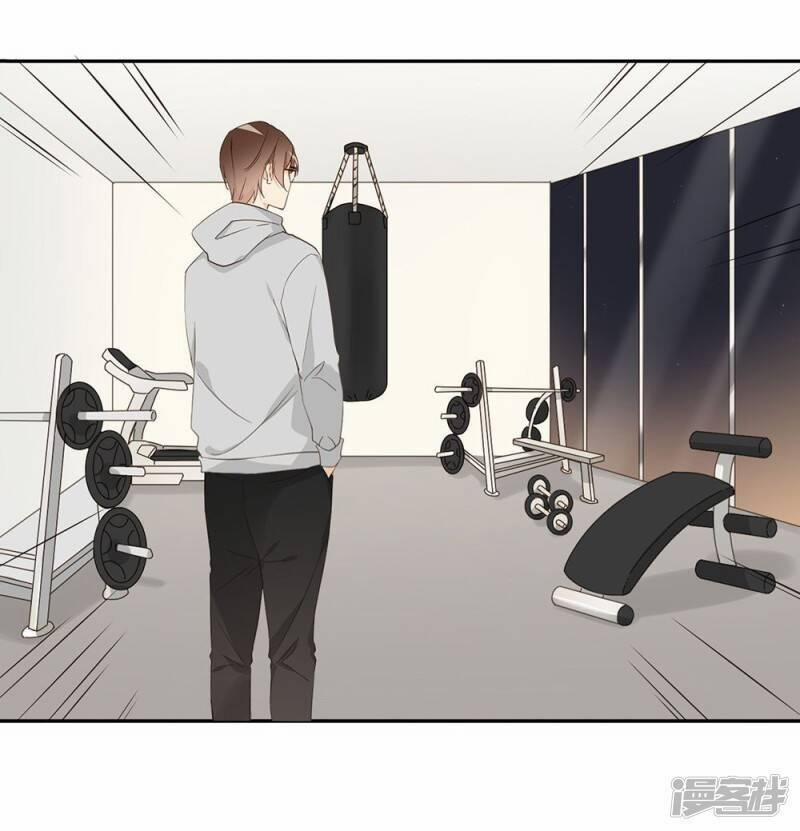 Thúc Thúc, Biệt Bào 33 trang 18