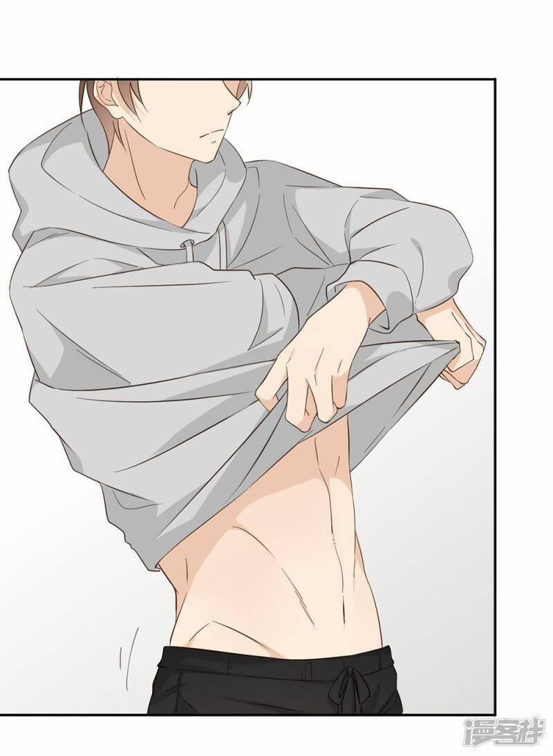 Thúc Thúc, Biệt Bào 33 trang 19