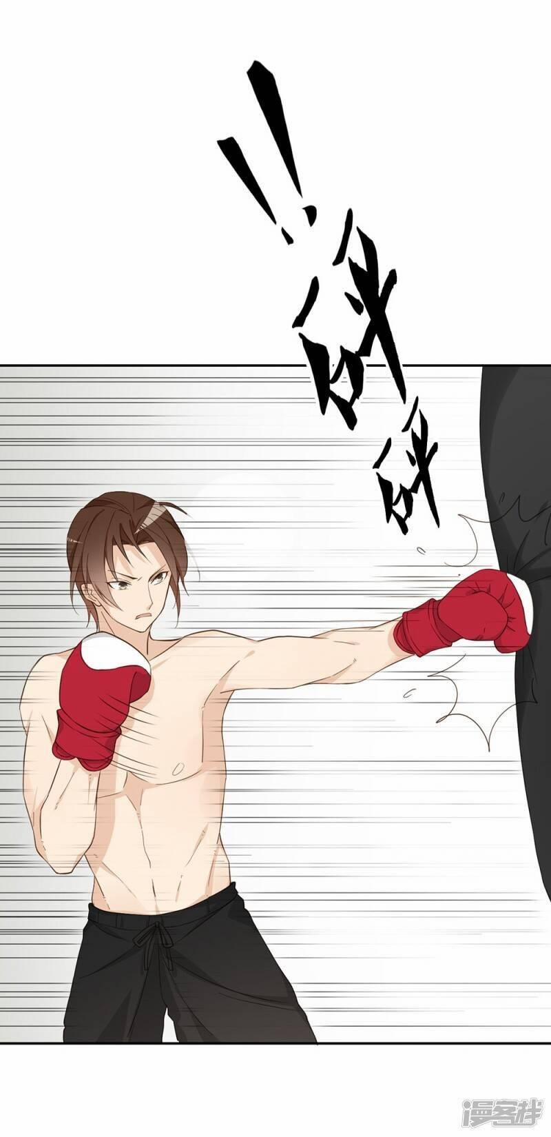 Thúc Thúc, Biệt Bào 33 trang 21