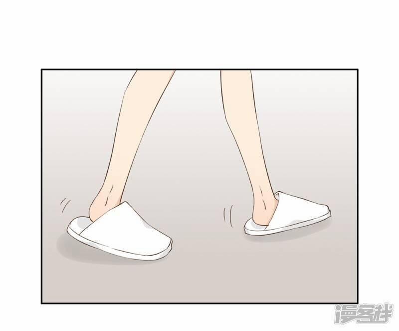 Thúc Thúc, Biệt Bào 33 trang 28