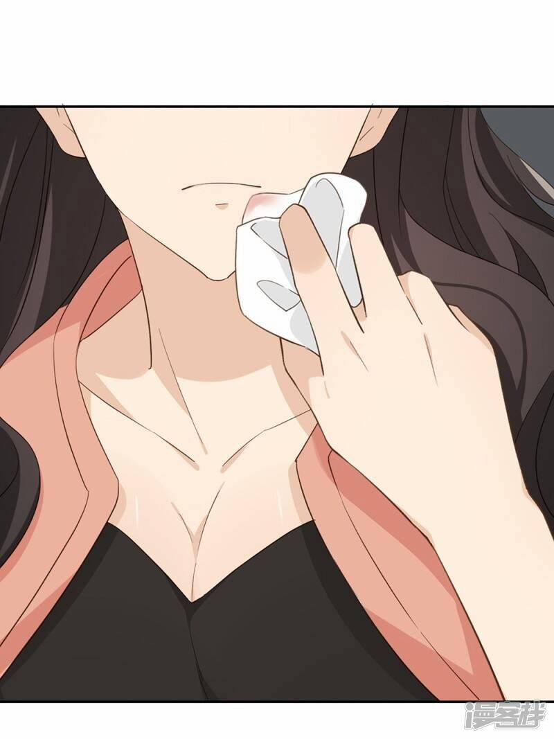 Thúc Thúc, Biệt Bào 33 trang 5