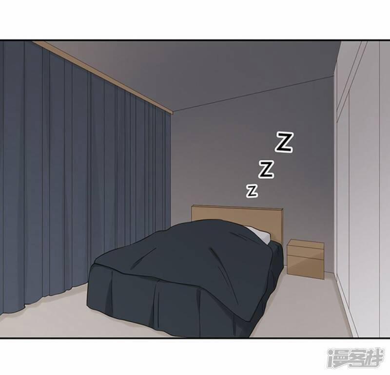 Thúc Thúc, Biệt Bào 35 trang 2