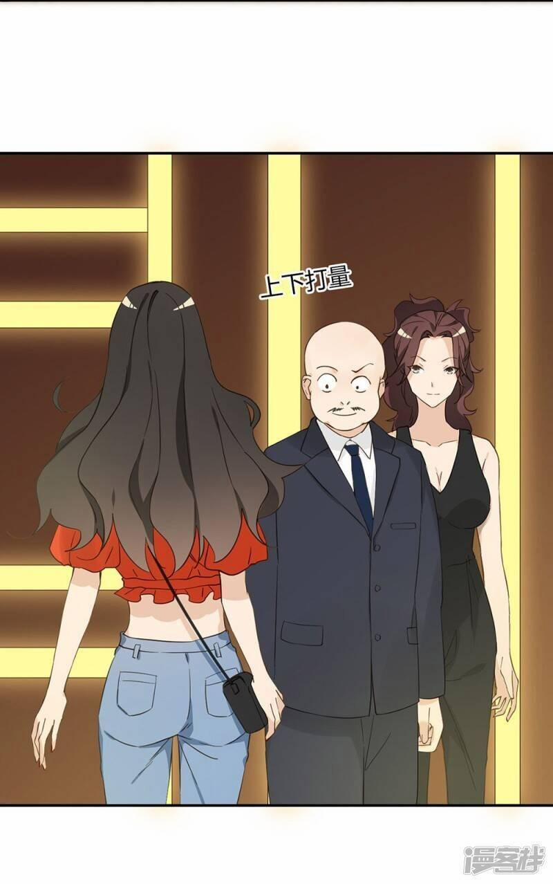 Thúc Thúc, Biệt Bào 35 trang 28