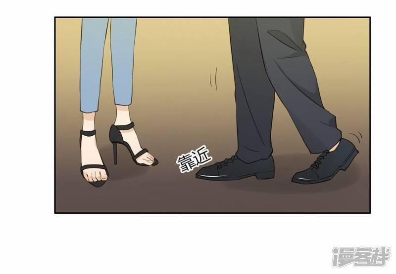 Thúc Thúc, Biệt Bào 35 trang 33