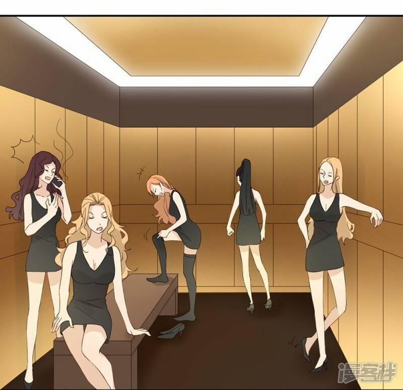 Thúc Thúc, Biệt Bào 35 trang 55