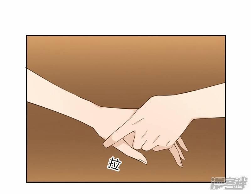 Thúc Thúc, Biệt Bào 36 trang 42