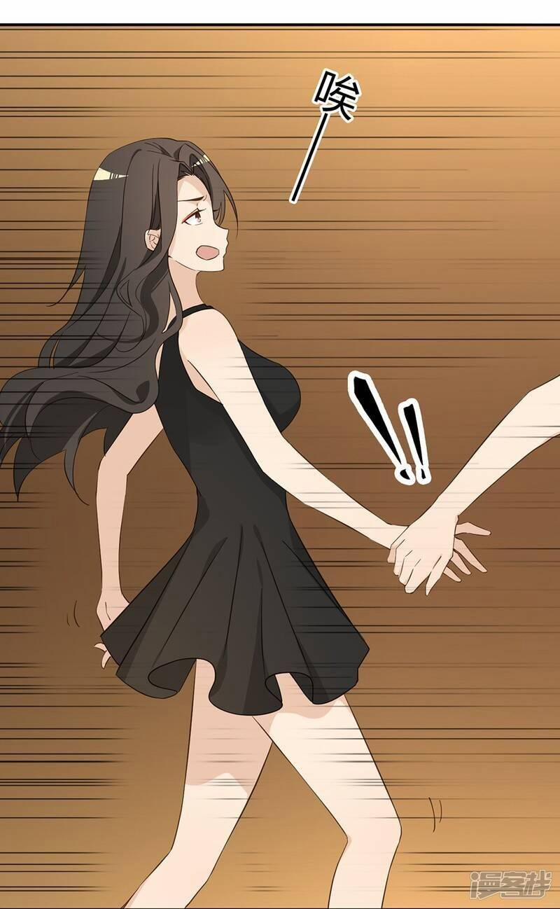 Thúc Thúc, Biệt Bào 36 trang 43