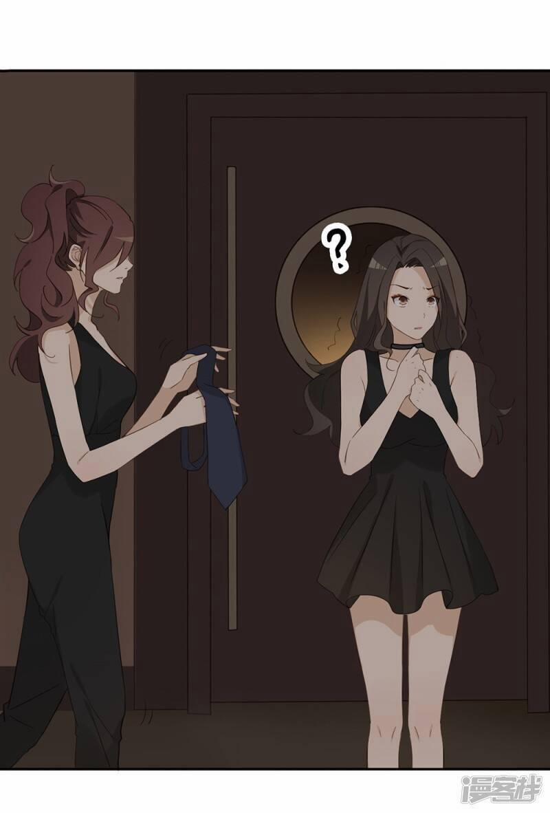 Thúc Thúc, Biệt Bào 36 trang 46