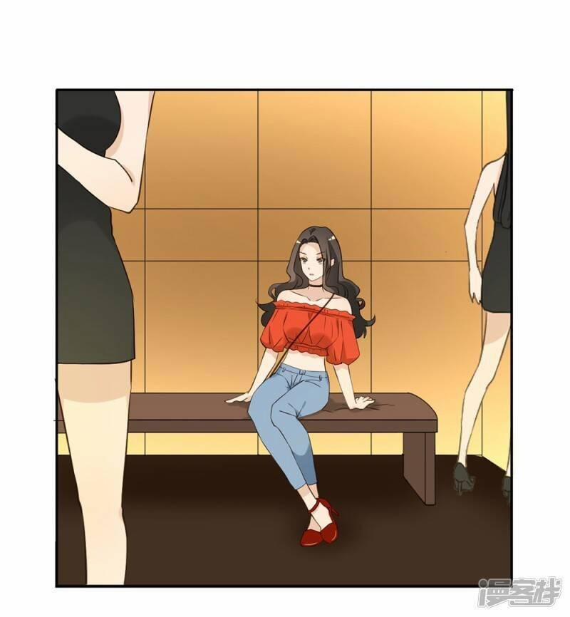 Thúc Thúc, Biệt Bào 36 trang 7