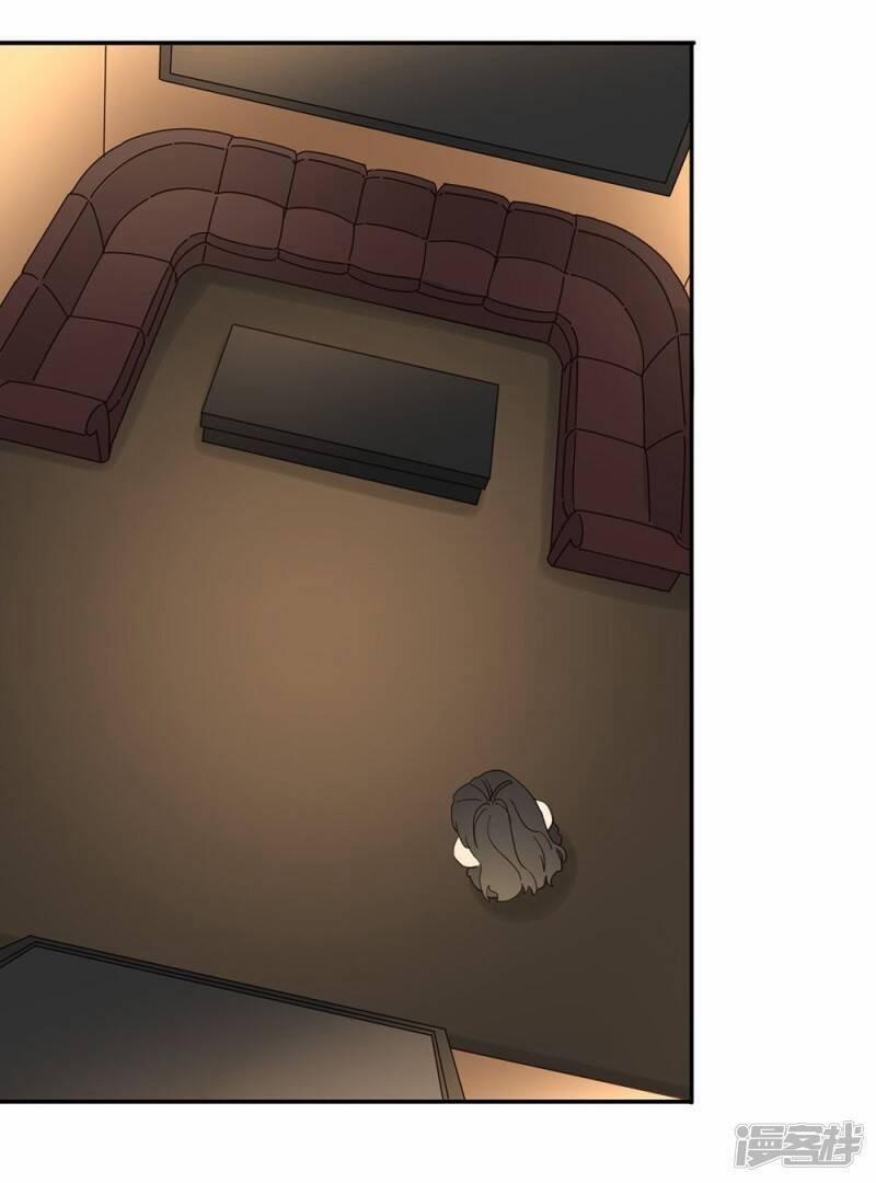 Thúc Thúc, Biệt Bào 37 trang 1