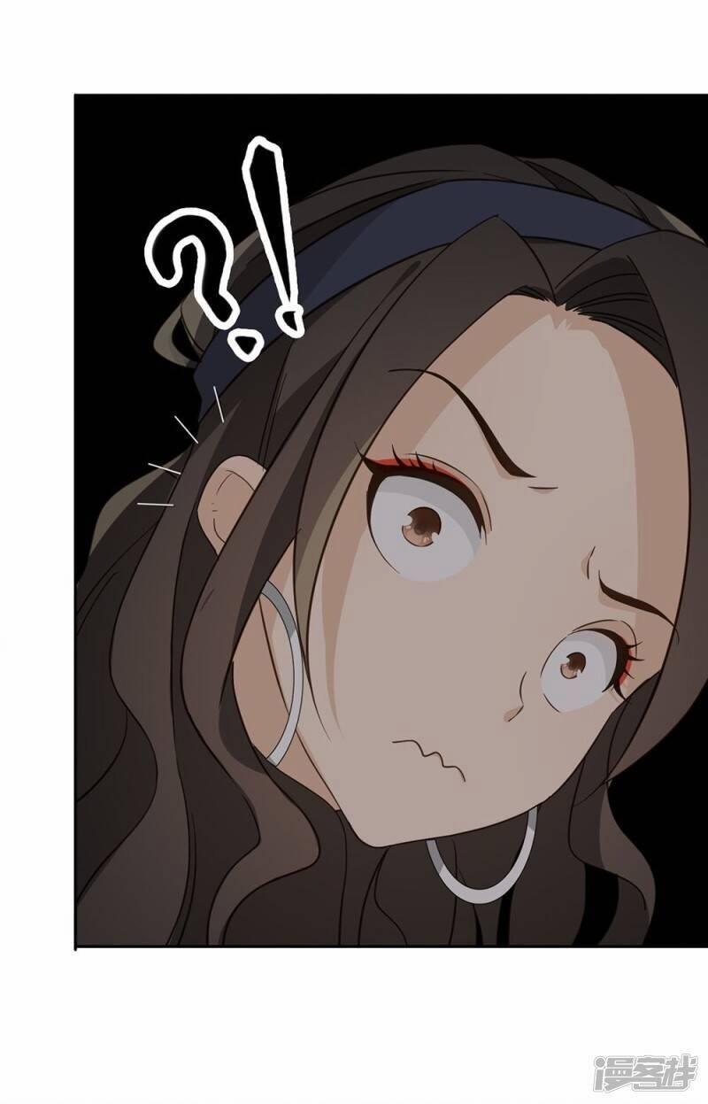 Thúc Thúc, Biệt Bào 37 trang 18