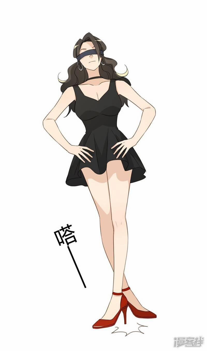 Thúc Thúc, Biệt Bào 37 trang 45