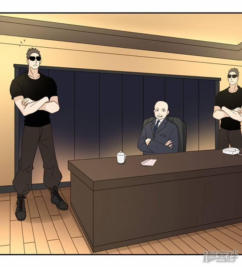 Thúc Thúc, Biệt Bào 37 trang 66