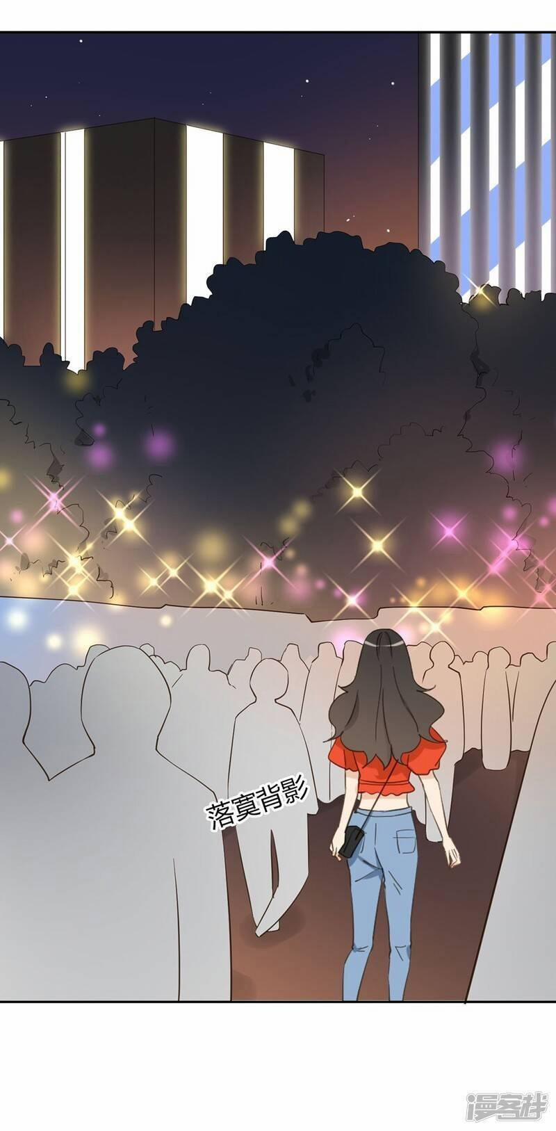 Thúc Thúc, Biệt Bào 38 trang 11