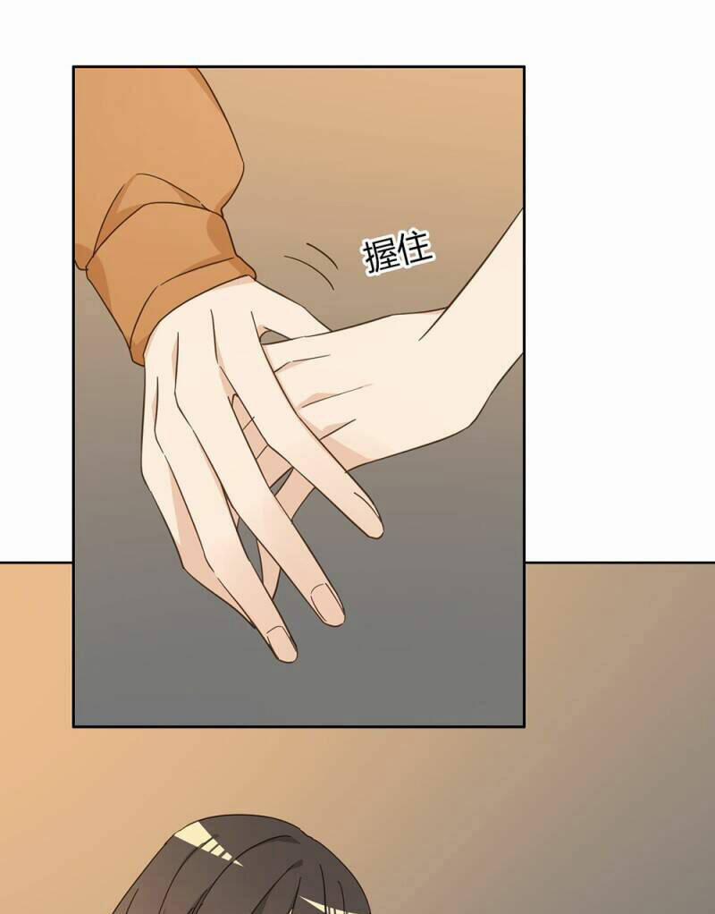 Thúc Thúc, Biệt Bào 39 trang 42