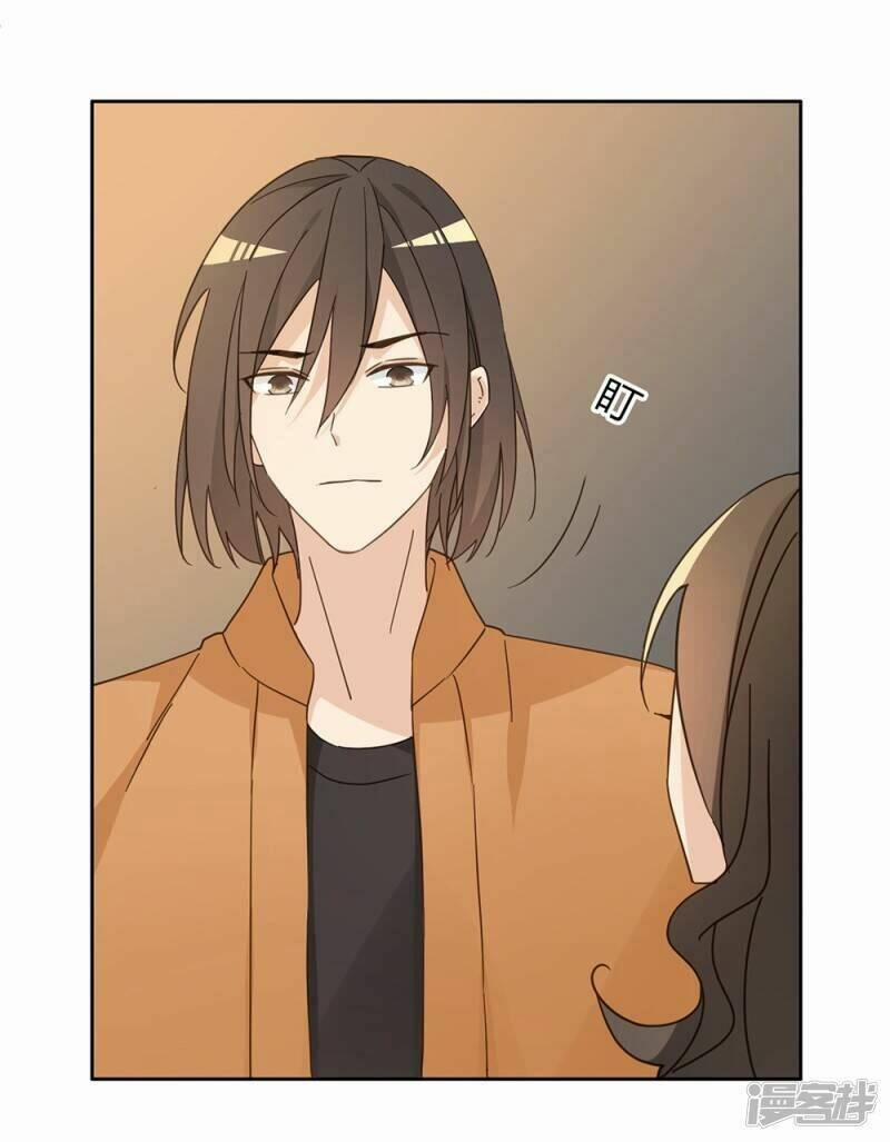 Thúc Thúc, Biệt Bào 39 trang 44