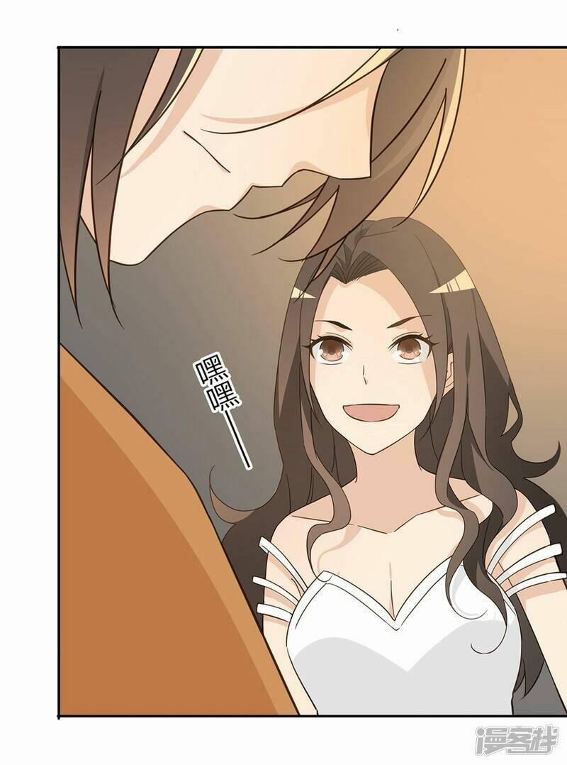 Thúc Thúc, Biệt Bào 39 trang 49