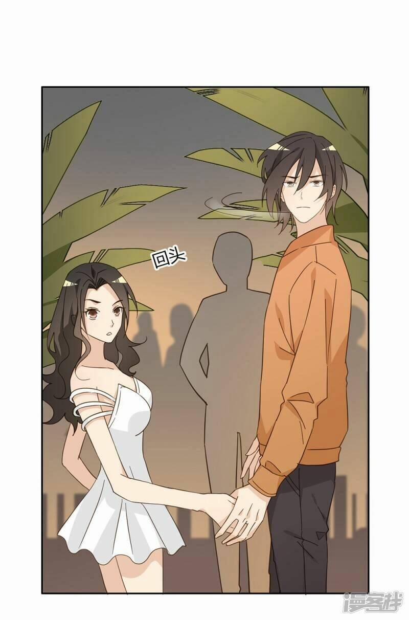 Thúc Thúc, Biệt Bào 39 trang 53