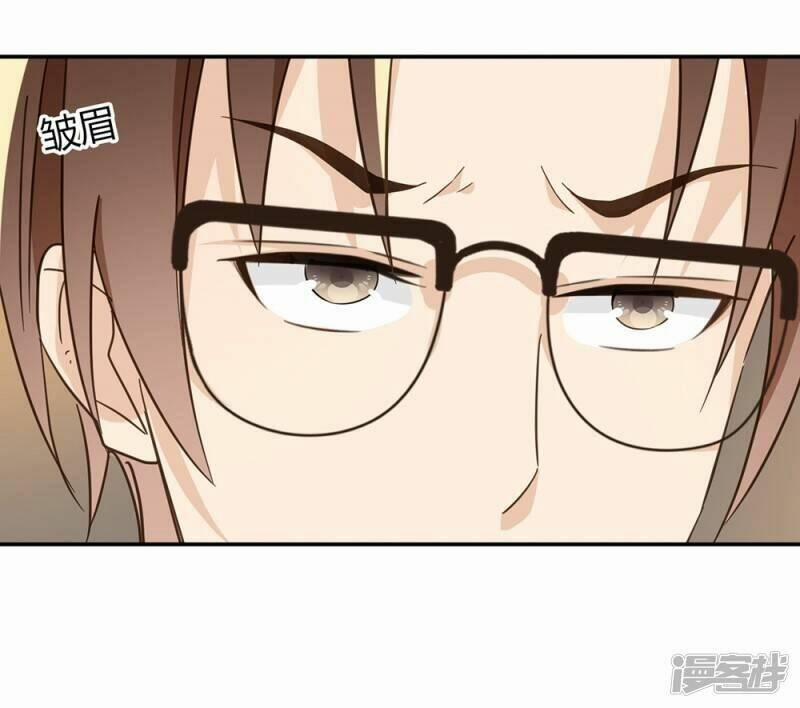 Thúc Thúc, Biệt Bào 39 trang 58