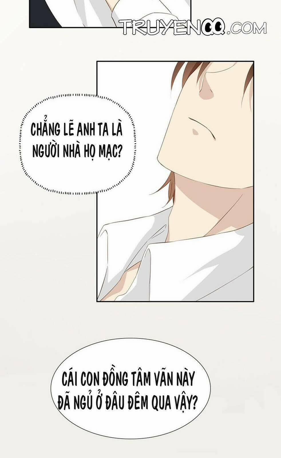 Thúc Thúc, Biệt Bào 4 trang 13