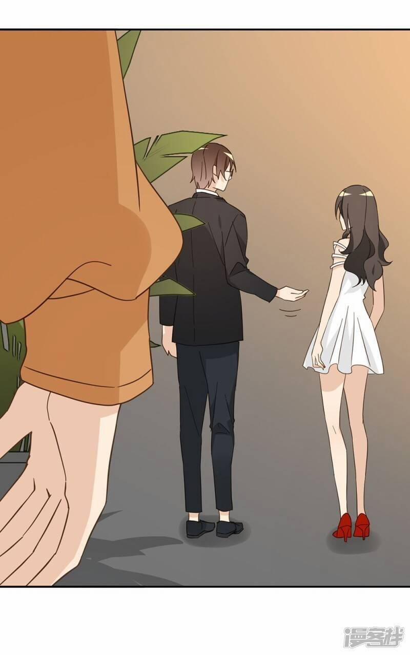 Thúc Thúc, Biệt Bào 40 trang 12