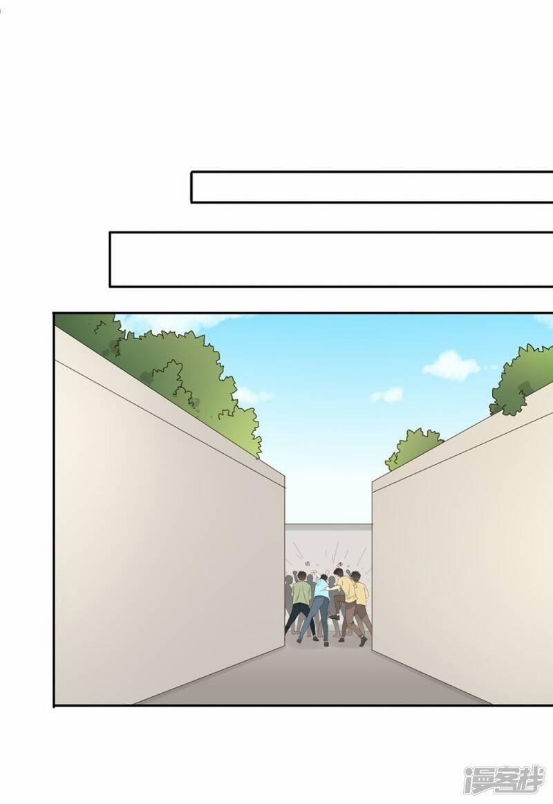 Thúc Thúc, Biệt Bào 40 trang 15