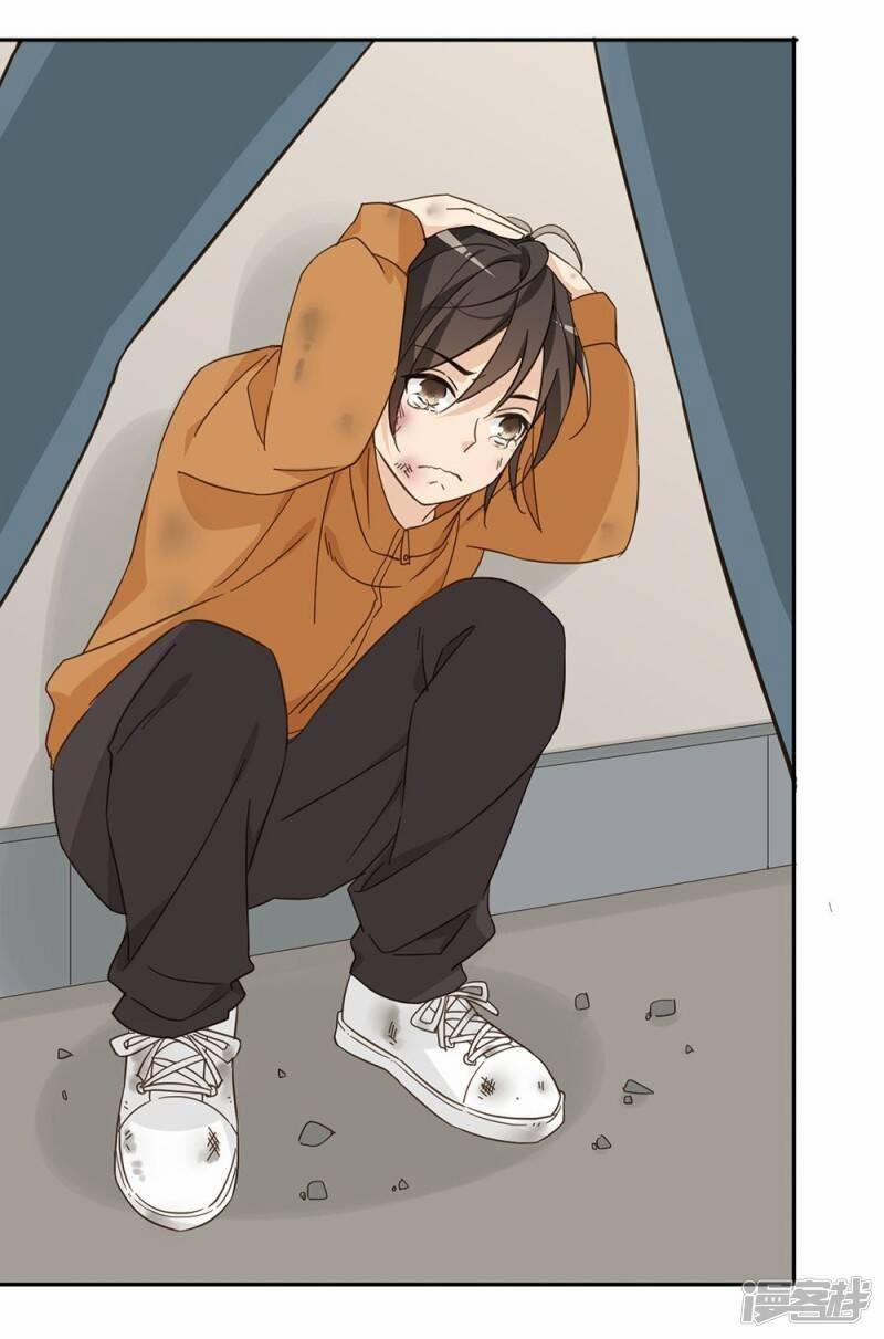 Thúc Thúc, Biệt Bào 40 trang 17