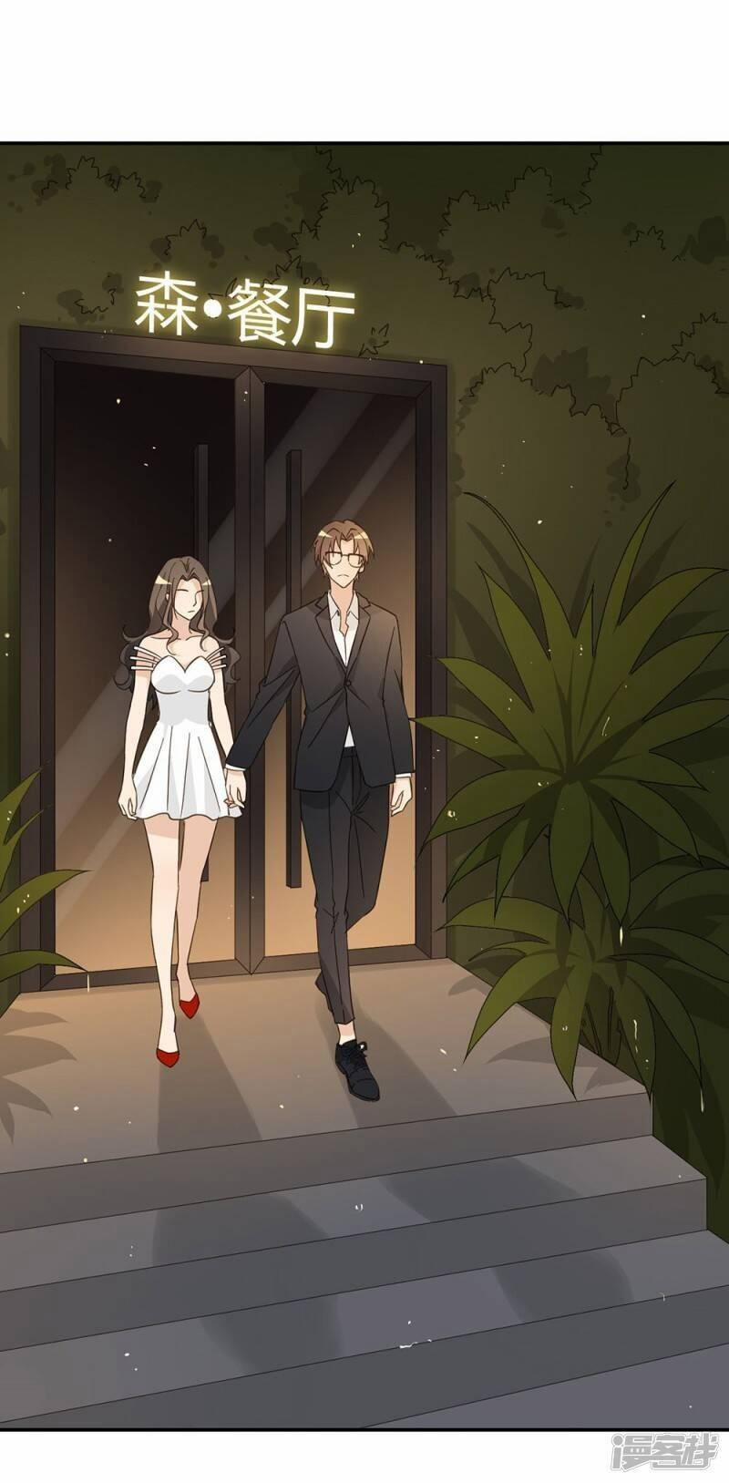 Thúc Thúc, Biệt Bào 40 trang 33