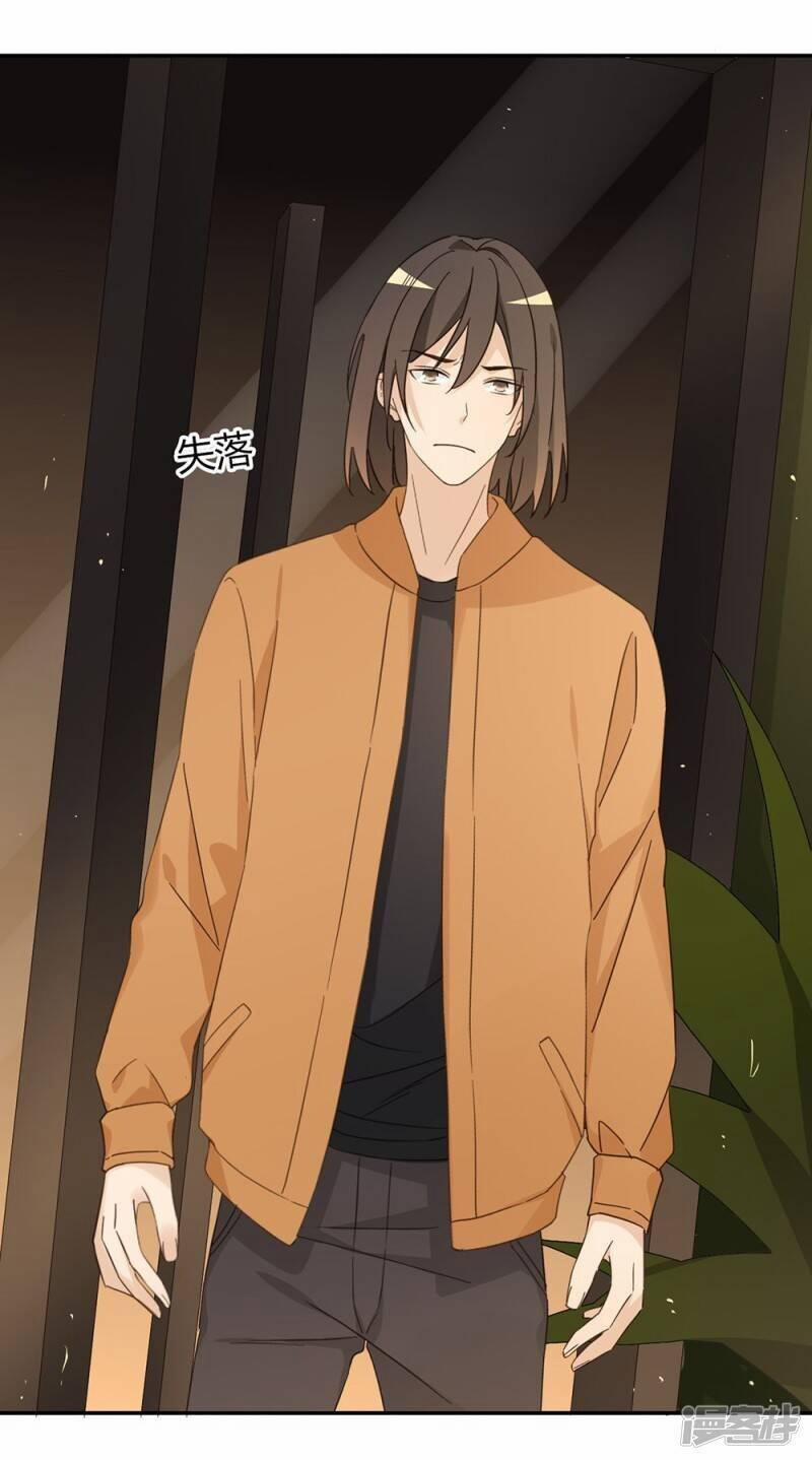 Thúc Thúc, Biệt Bào 40 trang 38