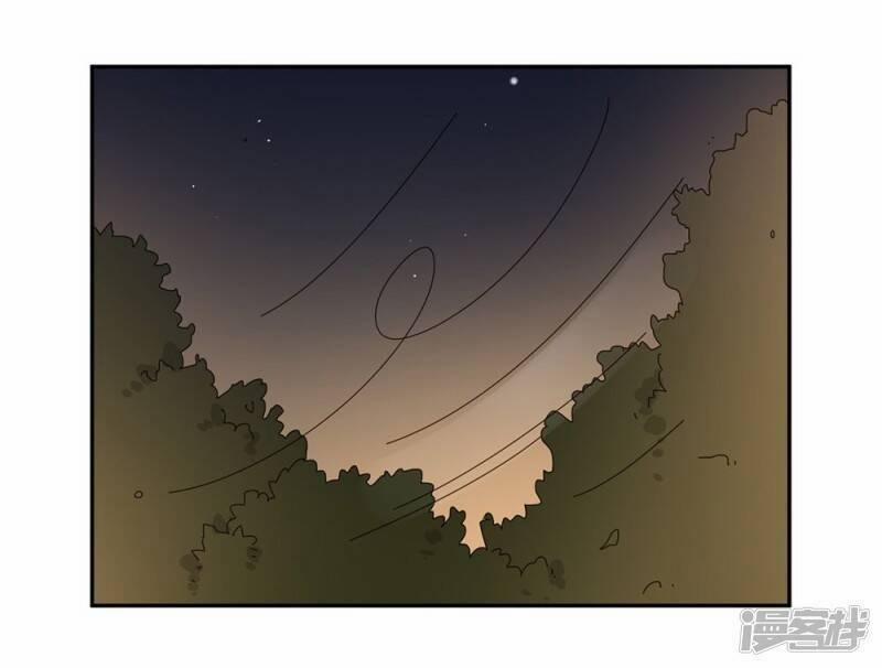 Thúc Thúc, Biệt Bào 40 trang 43