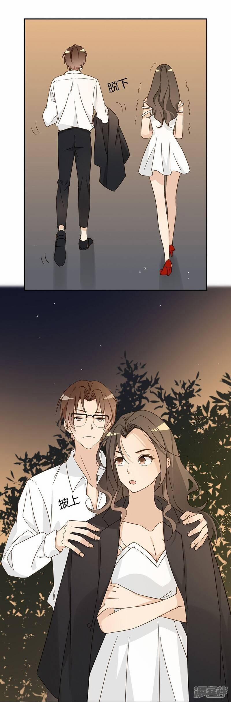 Thúc Thúc, Biệt Bào 40 trang 45