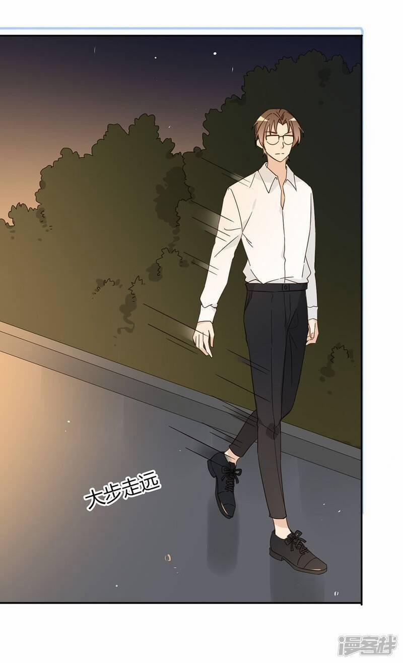 Thúc Thúc, Biệt Bào 40 trang 53