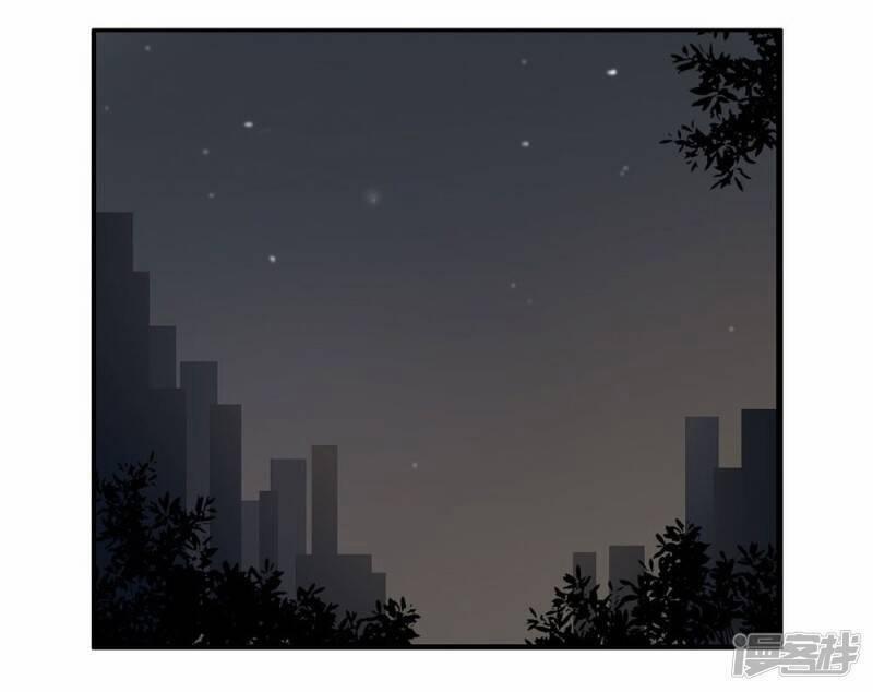 Thúc Thúc, Biệt Bào 41 trang 1