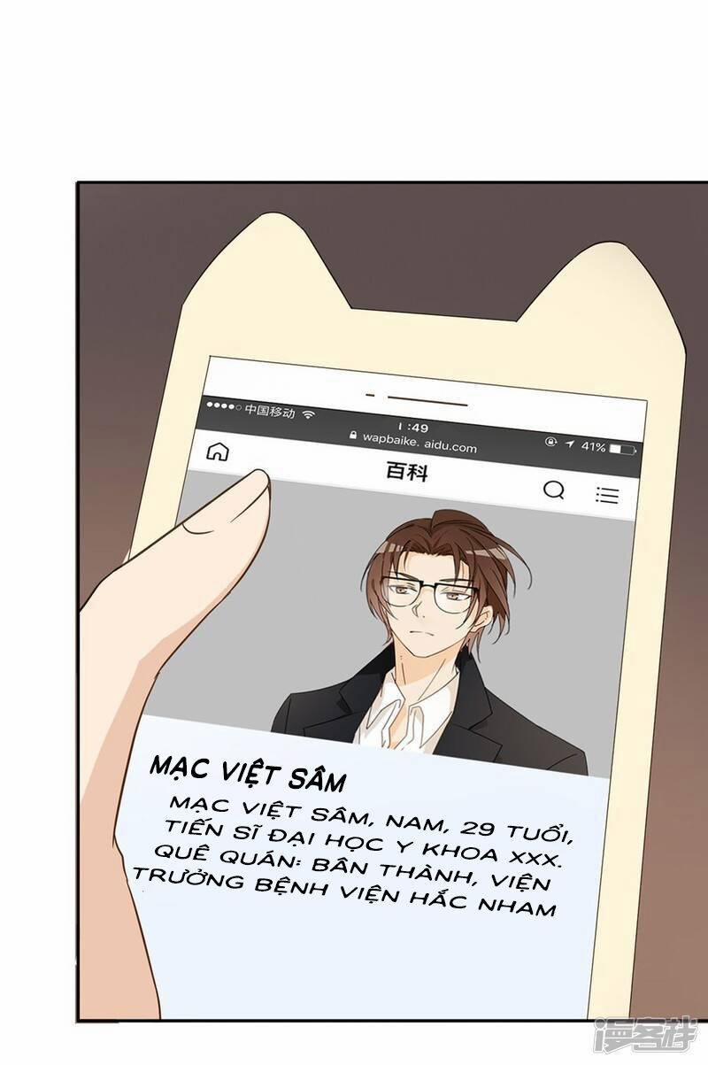 Thúc Thúc, Biệt Bào 41 trang 18