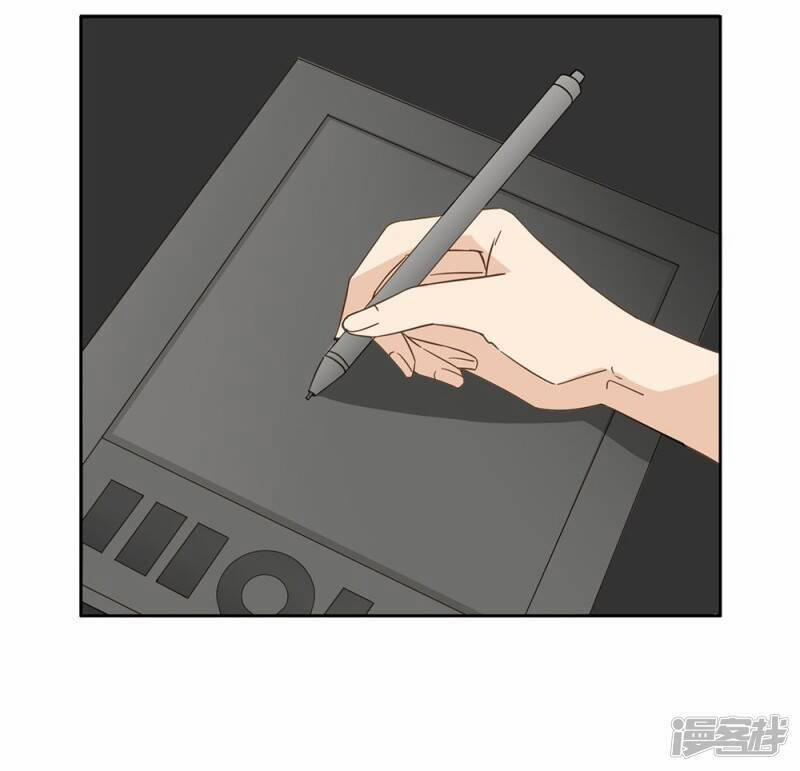 Thúc Thúc, Biệt Bào 41 trang 26